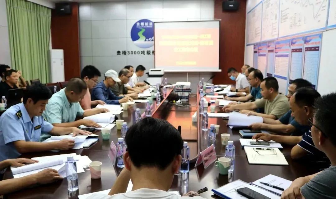 微信图片_20230521174617.jpg 微信图片_20230521174617.jpg