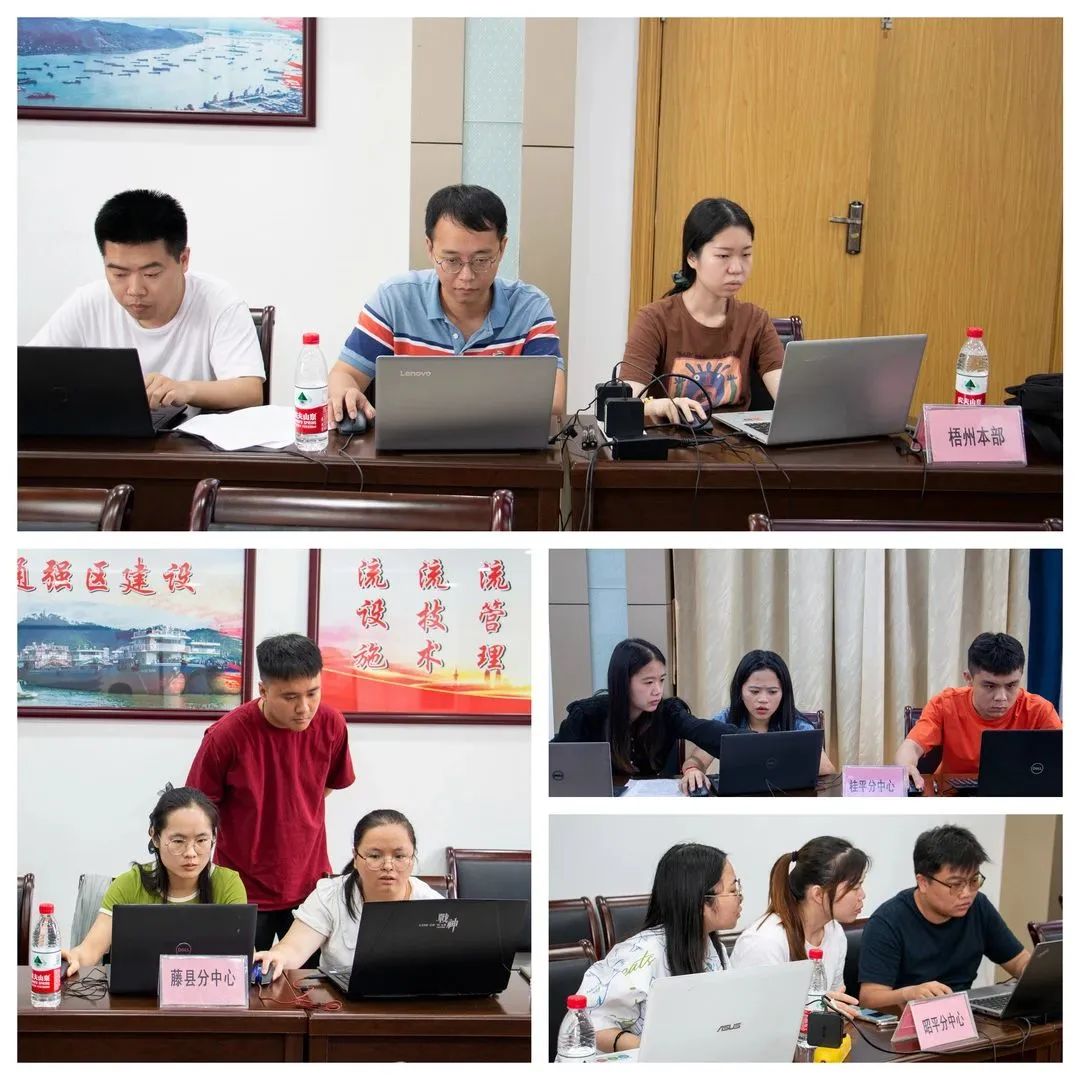 微信图片_20230523083720.jpg 微信图片_20230523083720.jpg