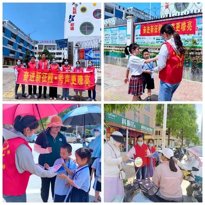 微信图片_20230523083806.jpg 微信图片_20230523083806.jpg