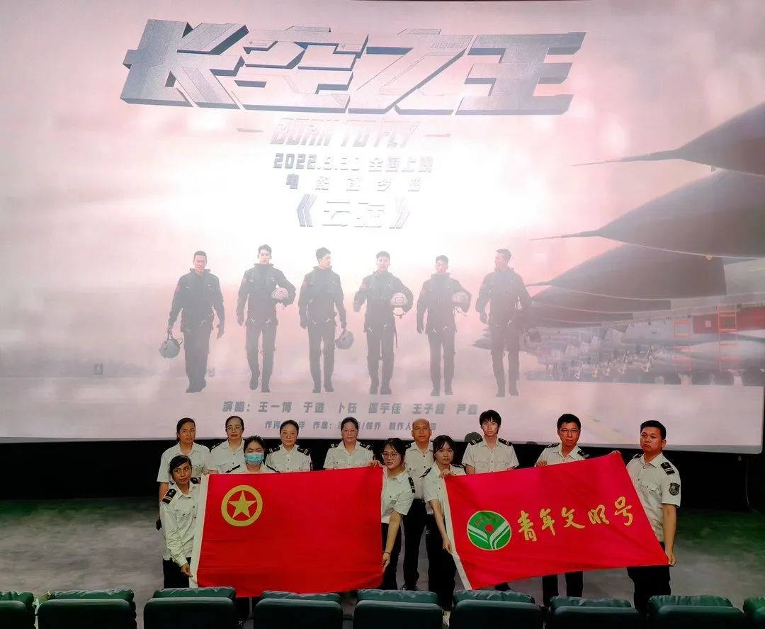 微信图片_20230523083823.jpg 微信图片_20230523083823.jpg