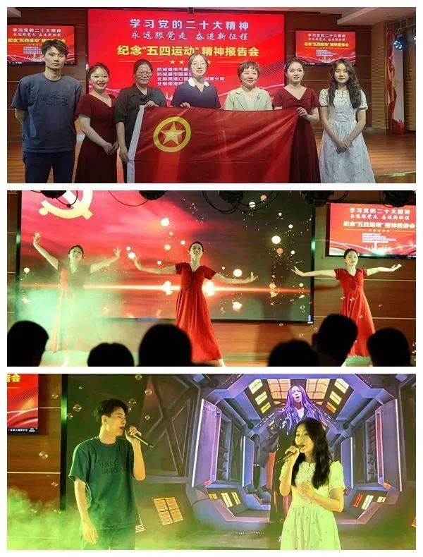 微信图片_20230523083857.jpg 微信图片_20230523083857.jpg