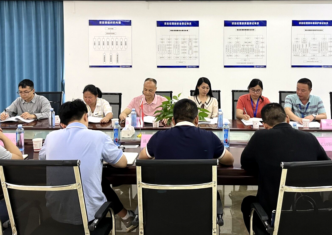 微信图片_20230529083812.png 微信图片_20230529083812.png