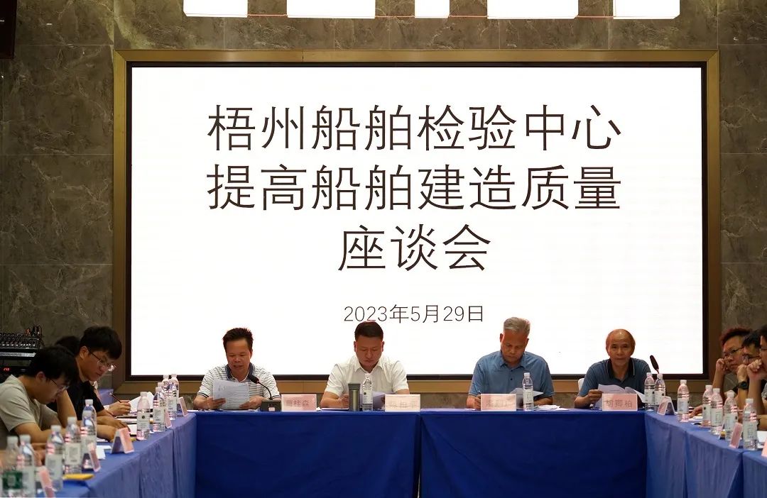 微信图片_20230601082052.jpg 微信图片_20230601082052.jpg