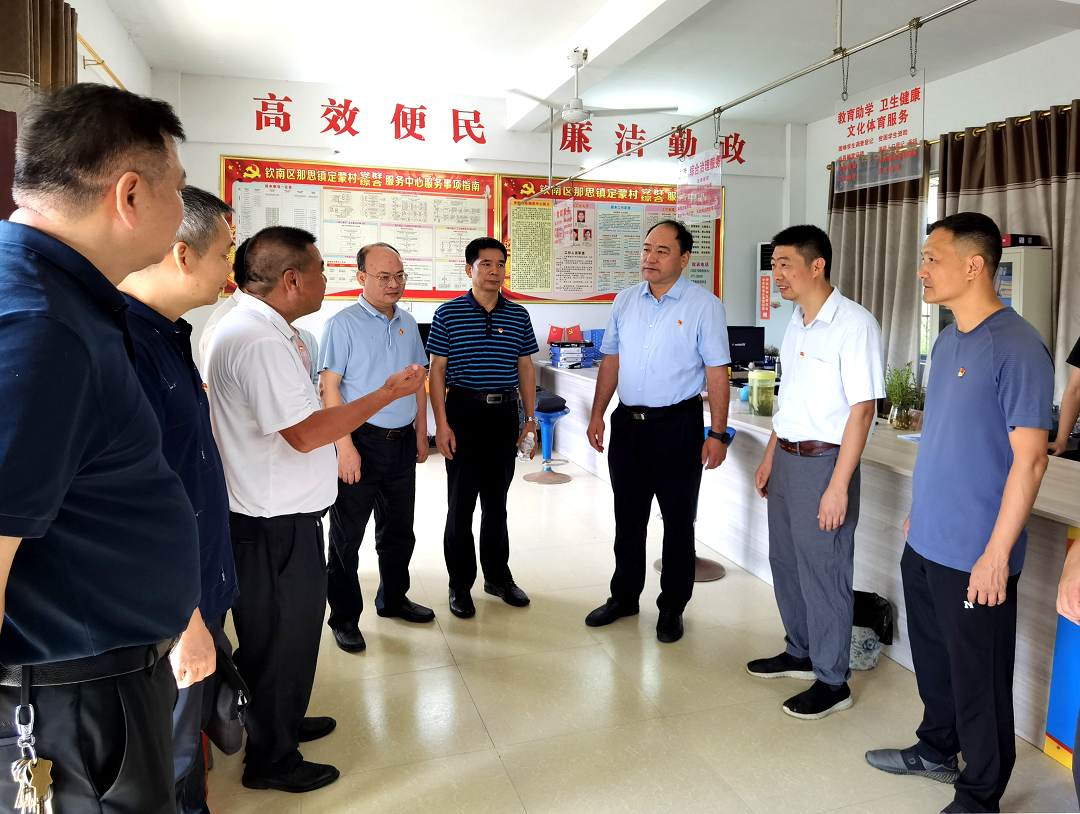 微信图片_20230605192058.png 微信图片_20230605192058.png