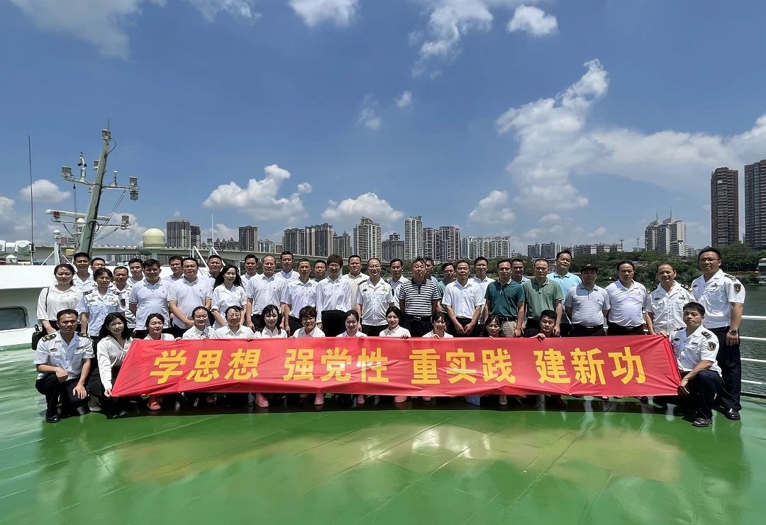 微信图片_20230607212753.jpg 微信图片_20230607212753.jpg