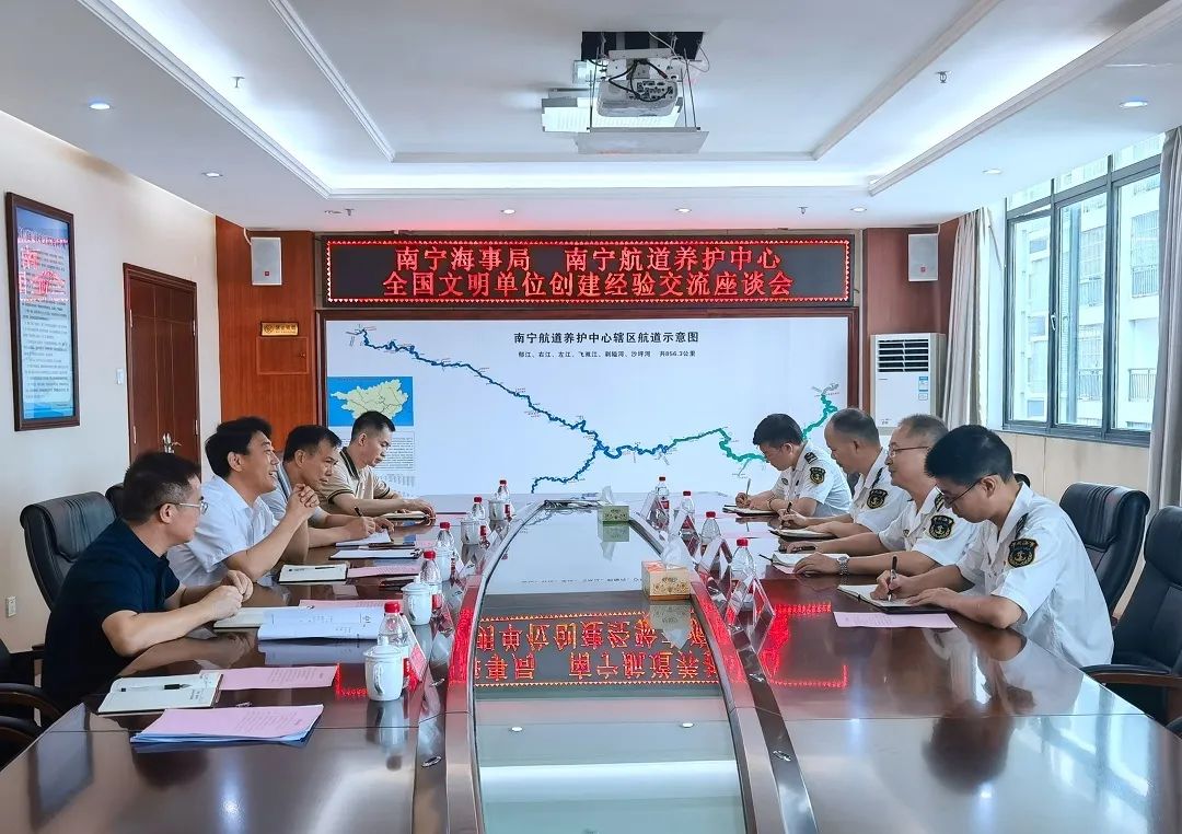 微信图片_20230609090414.jpg 微信图片_20230609090414.jpg