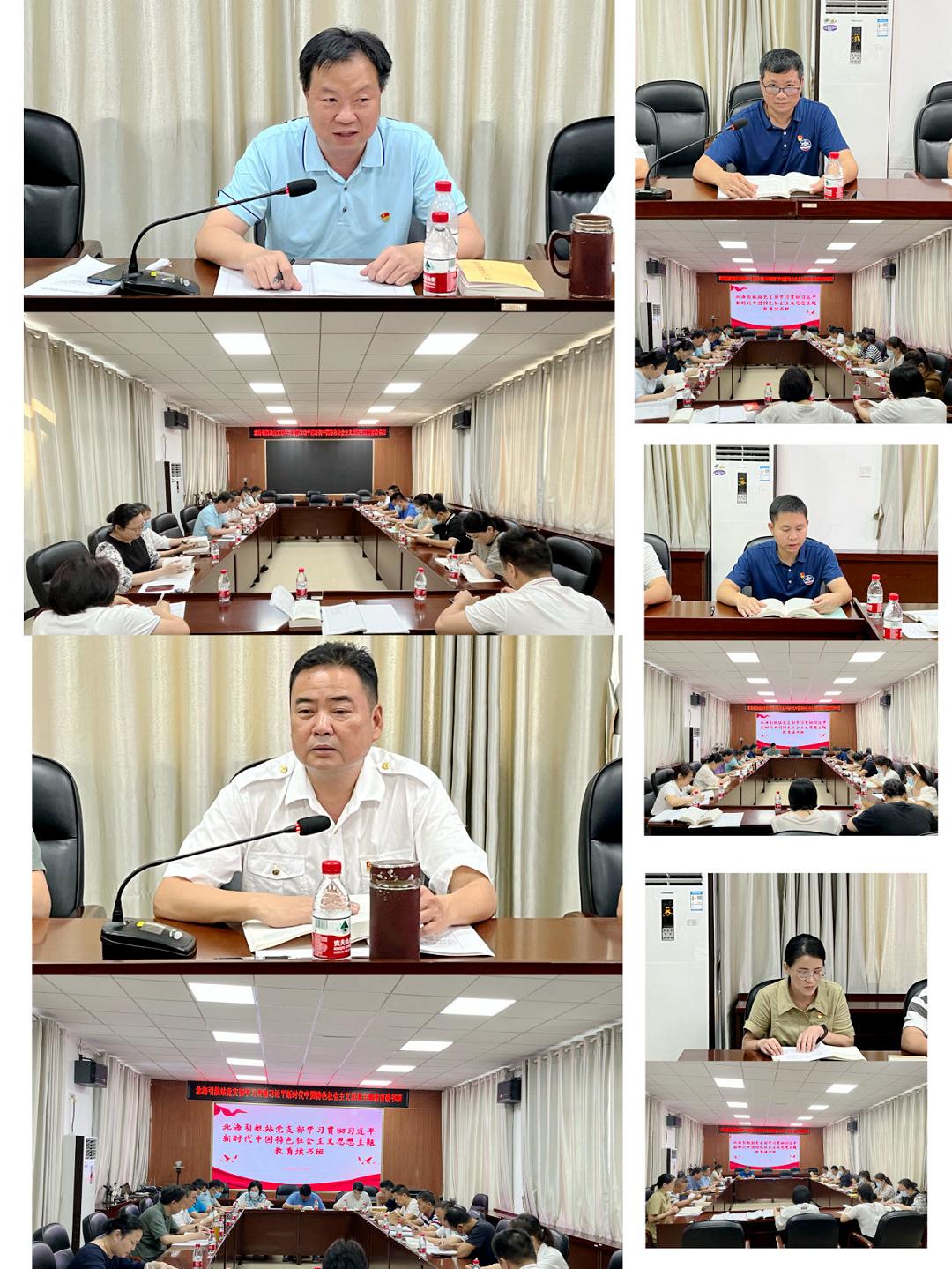 微信图片_20230613083812.png 微信图片_20230613083812.png