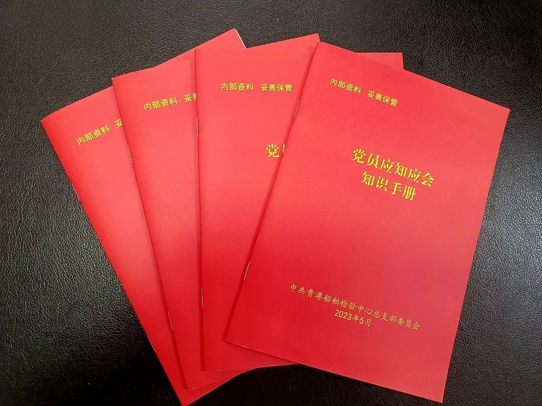 微信图片_20230613083817.jpg 微信图片_20230613083817.jpg