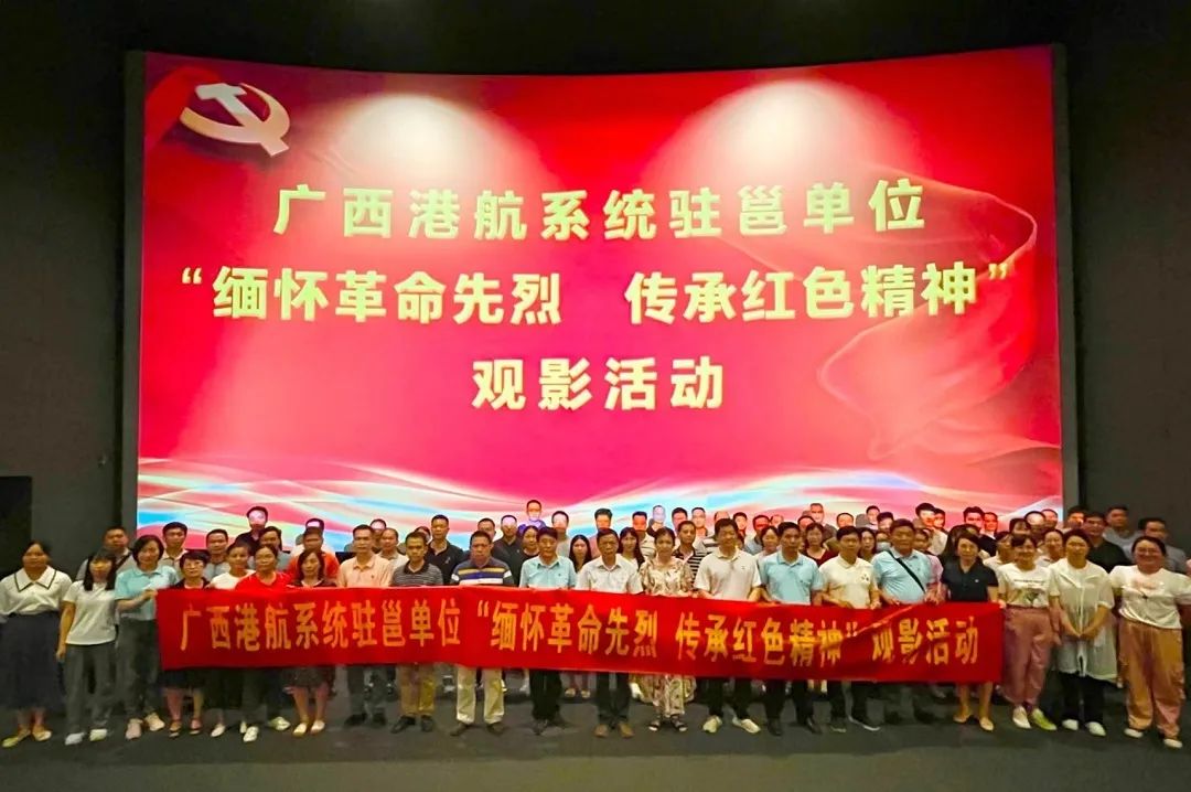 微信图片_20230617152505.jpg 微信图片_20230617152505.jpg