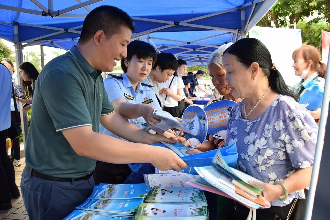 微信图片_20230620104753.jpg 微信图片_20230620104753.jpg