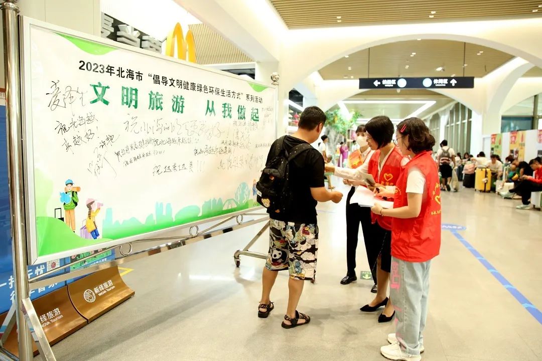 微信图片_20230621084406.jpg 微信图片_20230621084406.jpg