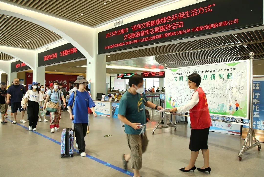 微信图片_20230621084402.jpg 微信图片_20230621084402.jpg