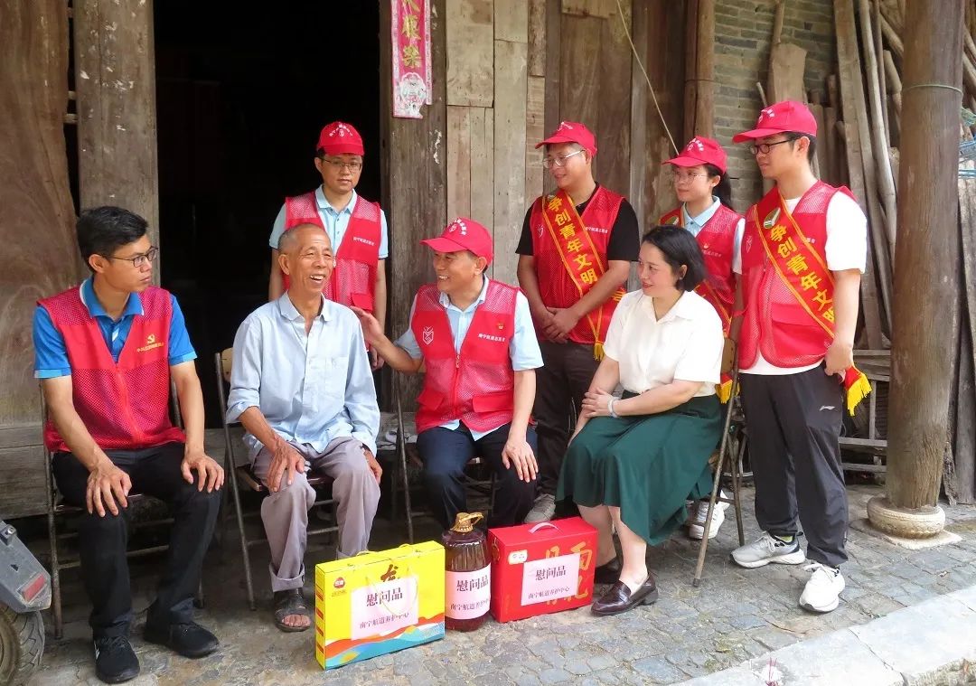 微信图片_20230625082946.jpg 微信图片_20230625082946.jpg