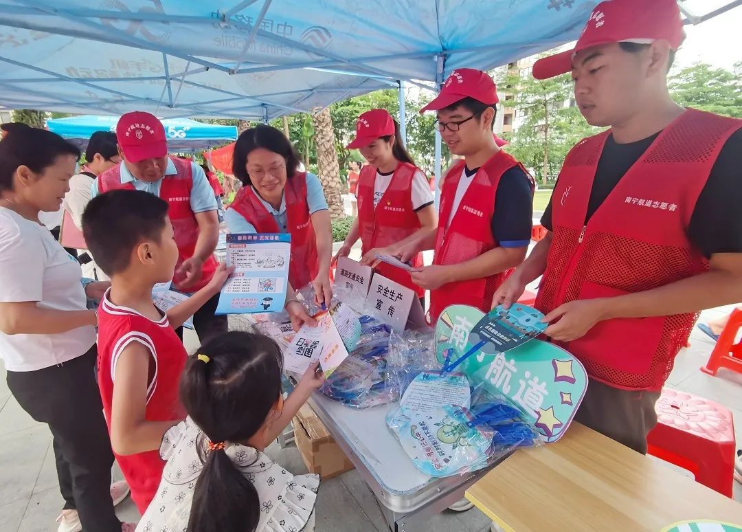 微信图片_20230625083005.jpg 微信图片_20230625083005.jpg