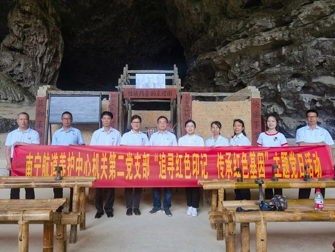 微信图片_20230629103147.jpg 微信图片_20230629103147.jpg