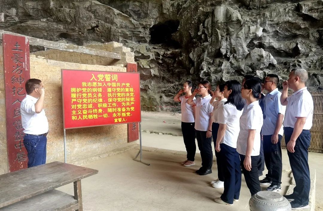 微信图片_20230629103151.jpg 微信图片_20230629103151.jpg