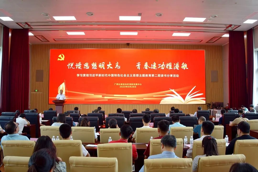 微信图片_20230630084631.jpg 微信图片_20230630084631.jpg