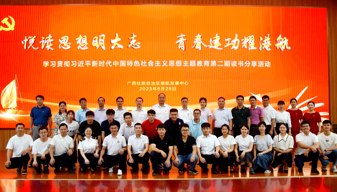 微信图片_20230630084643.png 微信图片_20230630084643.png