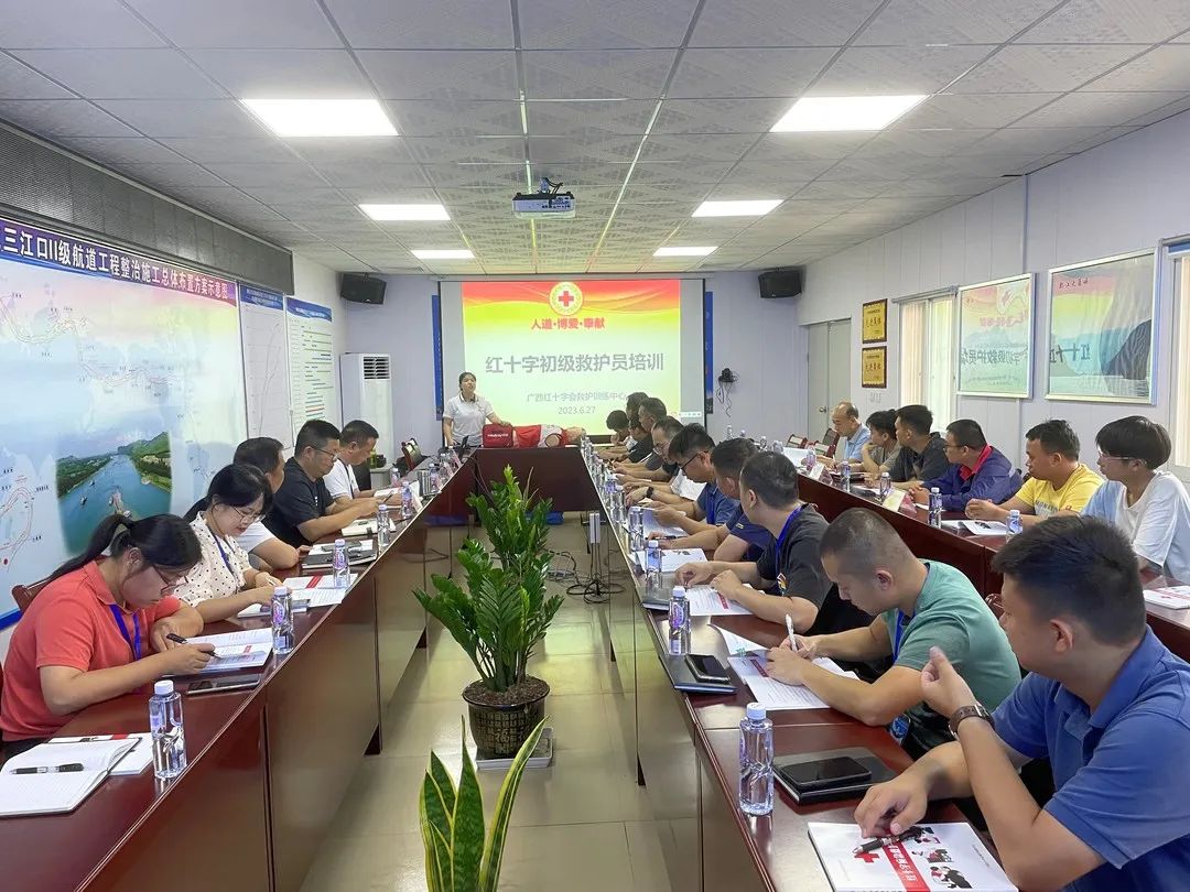 微信图片_20230630090144.jpg 微信图片_20230630090144.jpg