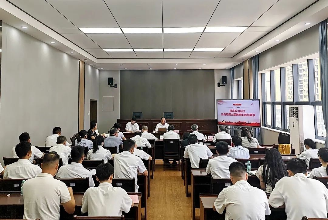 微信图片_20230630212405.jpg 微信图片_20230630212405.jpg