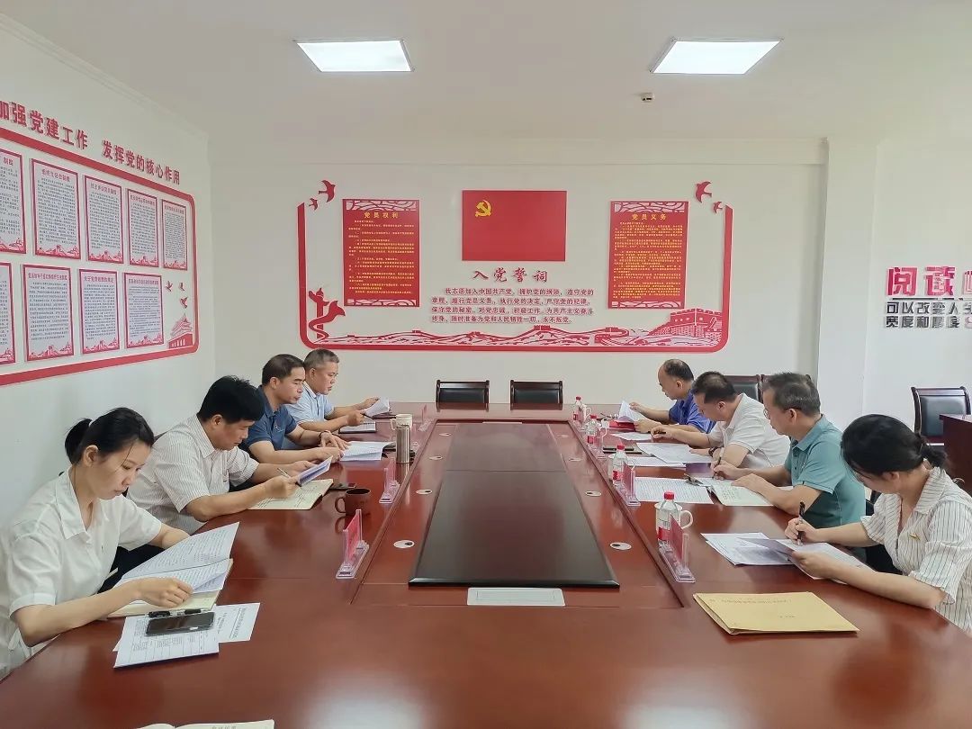 微信图片_20230630212416.jpg 微信图片_20230630212416.jpg