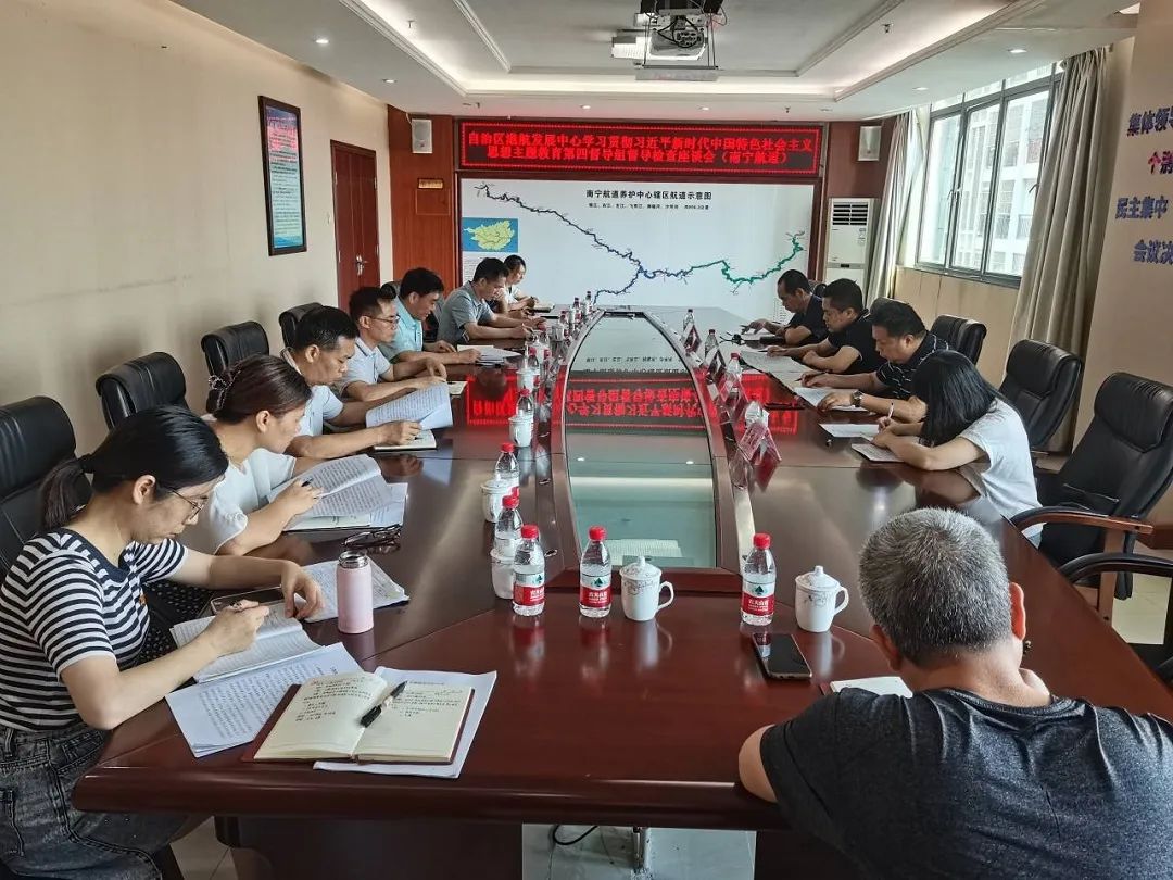 微信图片_20230630212420.jpg 微信图片_20230630212420.jpg