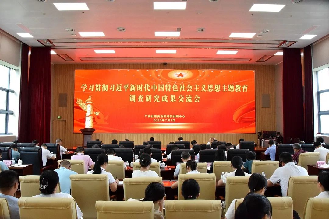 微信图片_20230704170442.jpg 微信图片_20230704170442.jpg