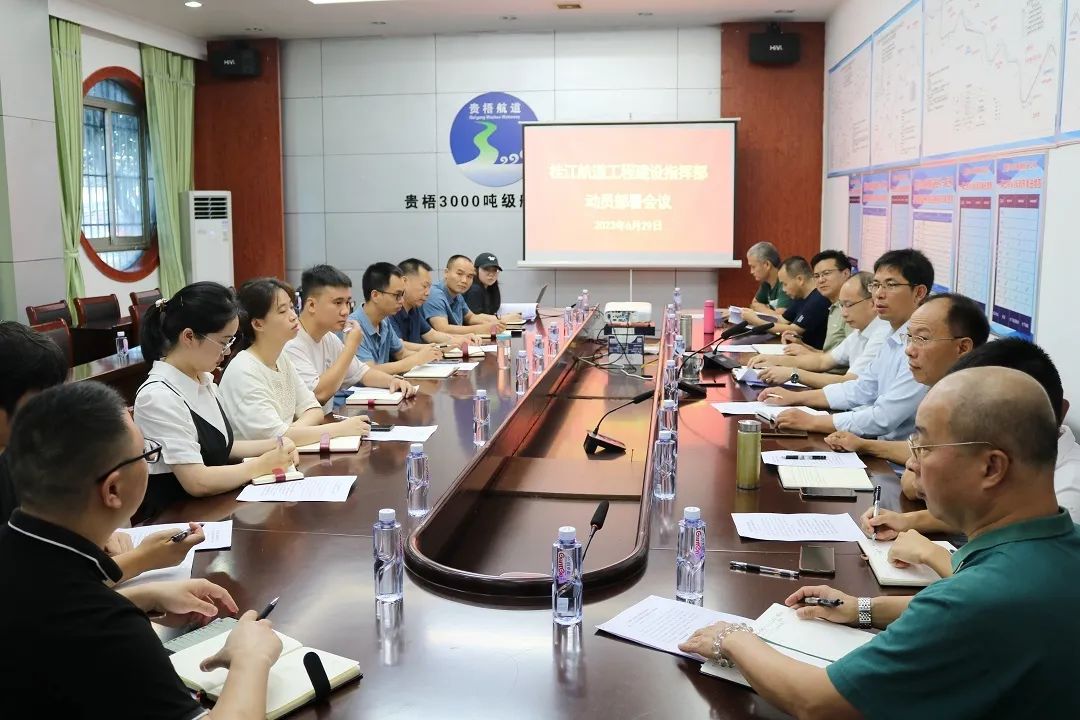 微信图片_20230704172559.jpg 微信图片_20230704172559.jpg