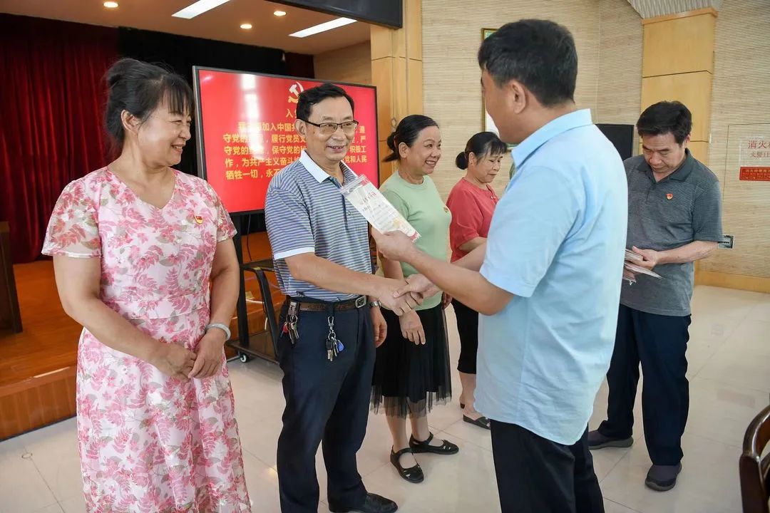 微信图片_20230704172958.jpg 微信图片_20230704172958.jpg