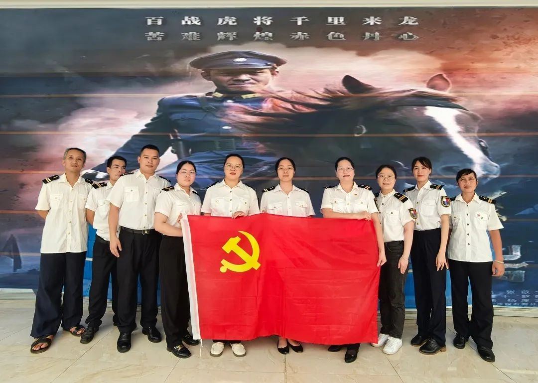 微信图片_20230704173012.jpg 微信图片_20230704173012.jpg