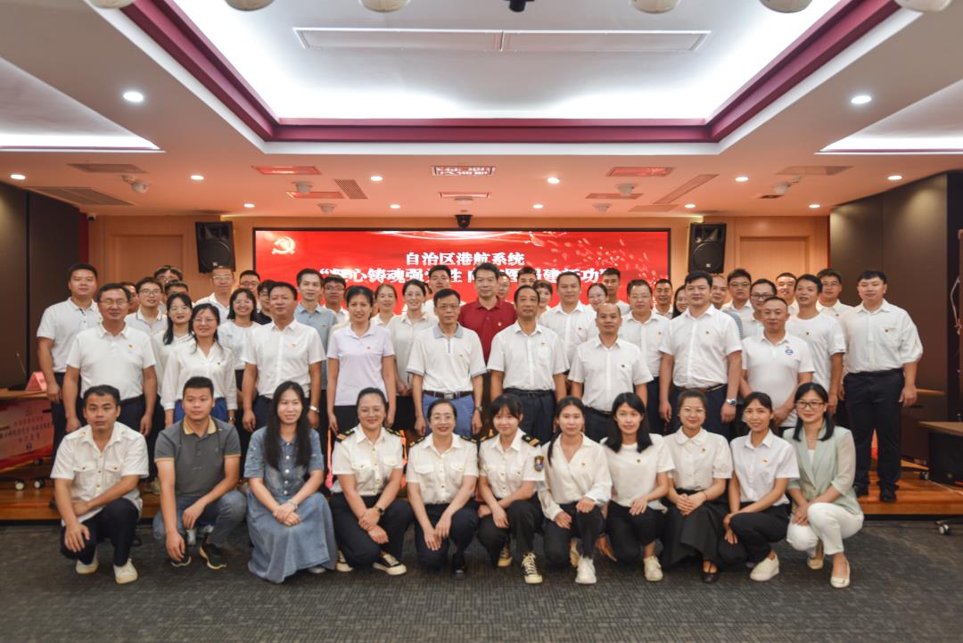 3.合影.jpg 3.合影.jpg