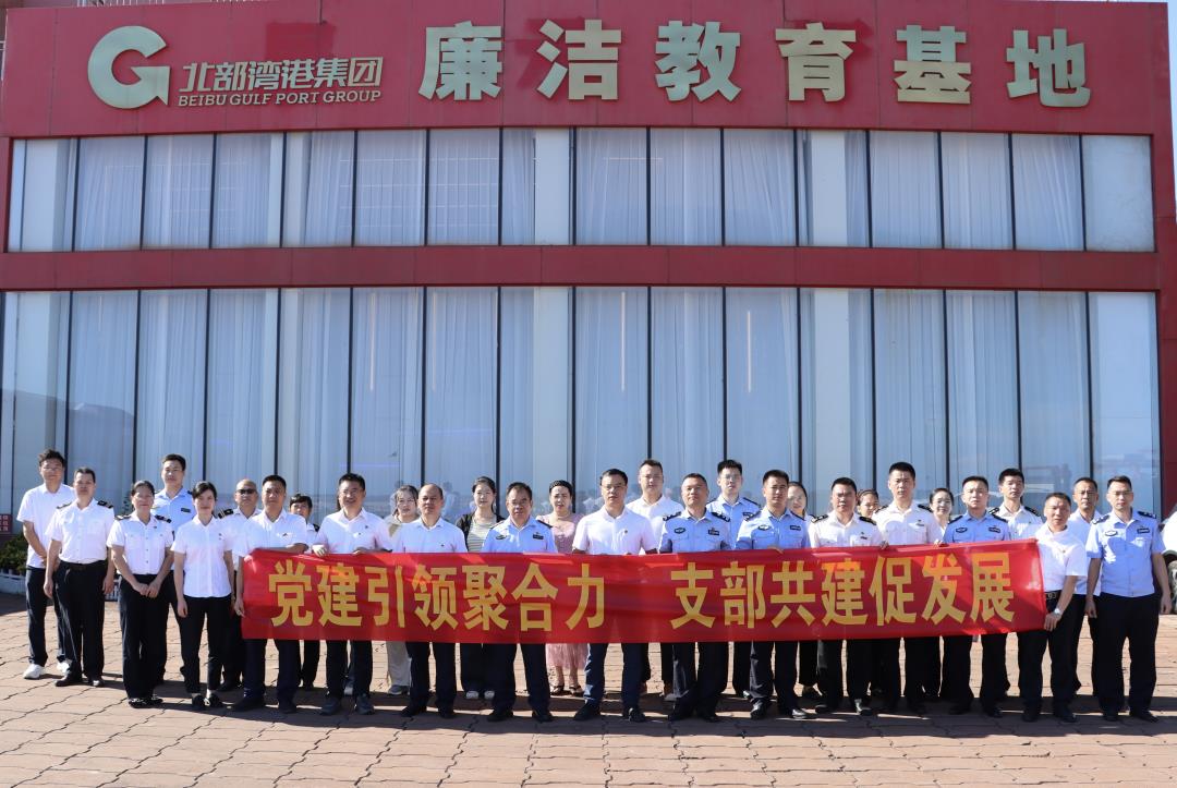 图为:活动合影.jpg 图为:活动合影.jpg