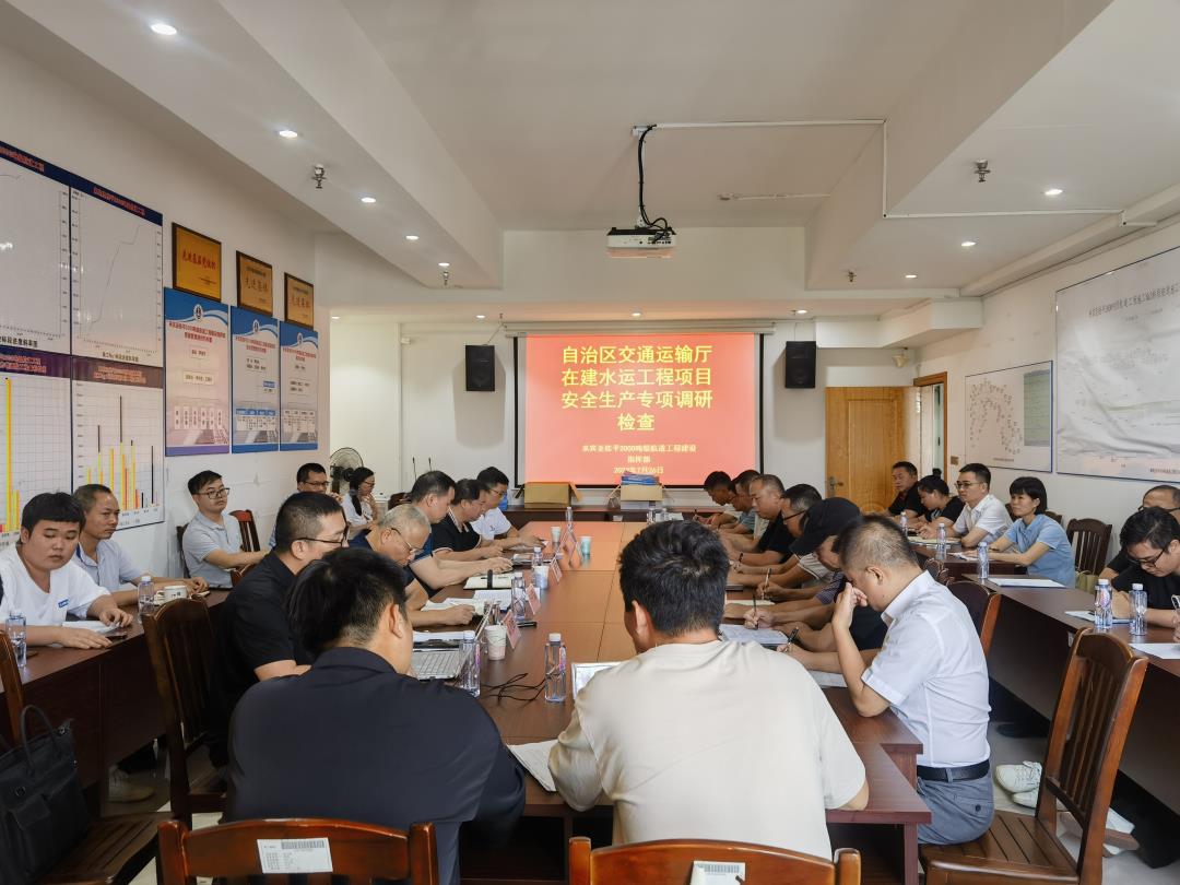 座谈会现场.jpg 座谈会现场.jpg