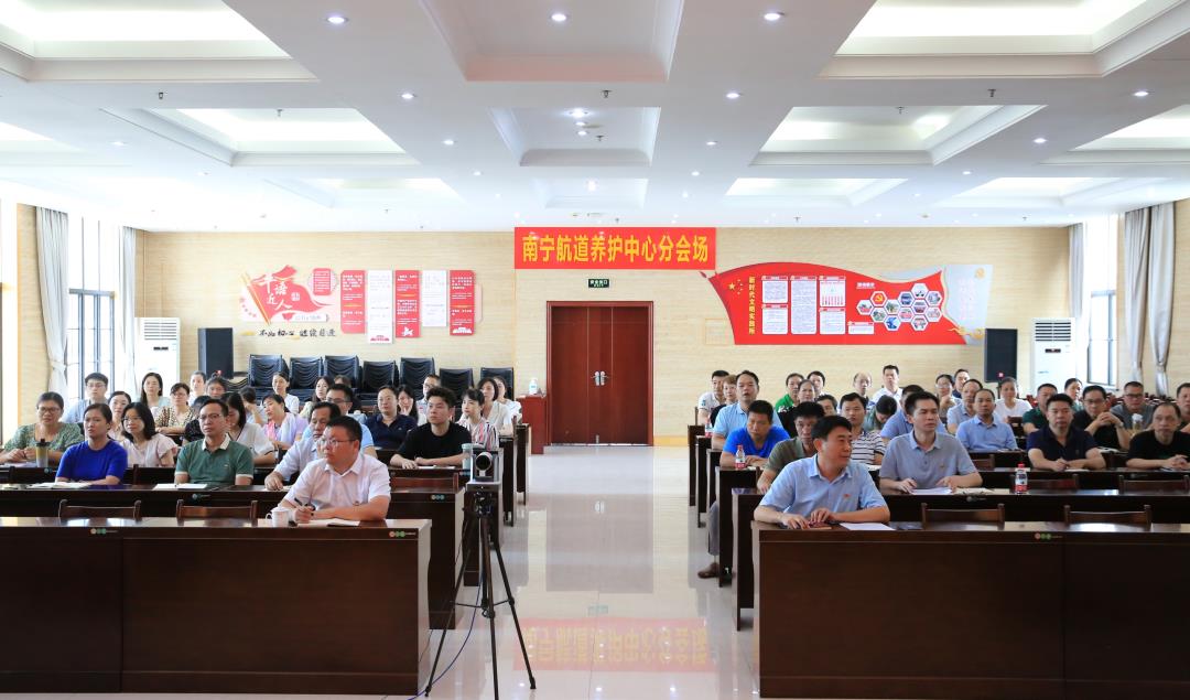 南宁航道养护中心整治“不正之风”突出问题纪律教育专题讲座(兰玉辉摄).jpg 南宁航道养护中心整治“不正之风”突出问题纪律教育专题讲座(兰玉辉摄).jpg