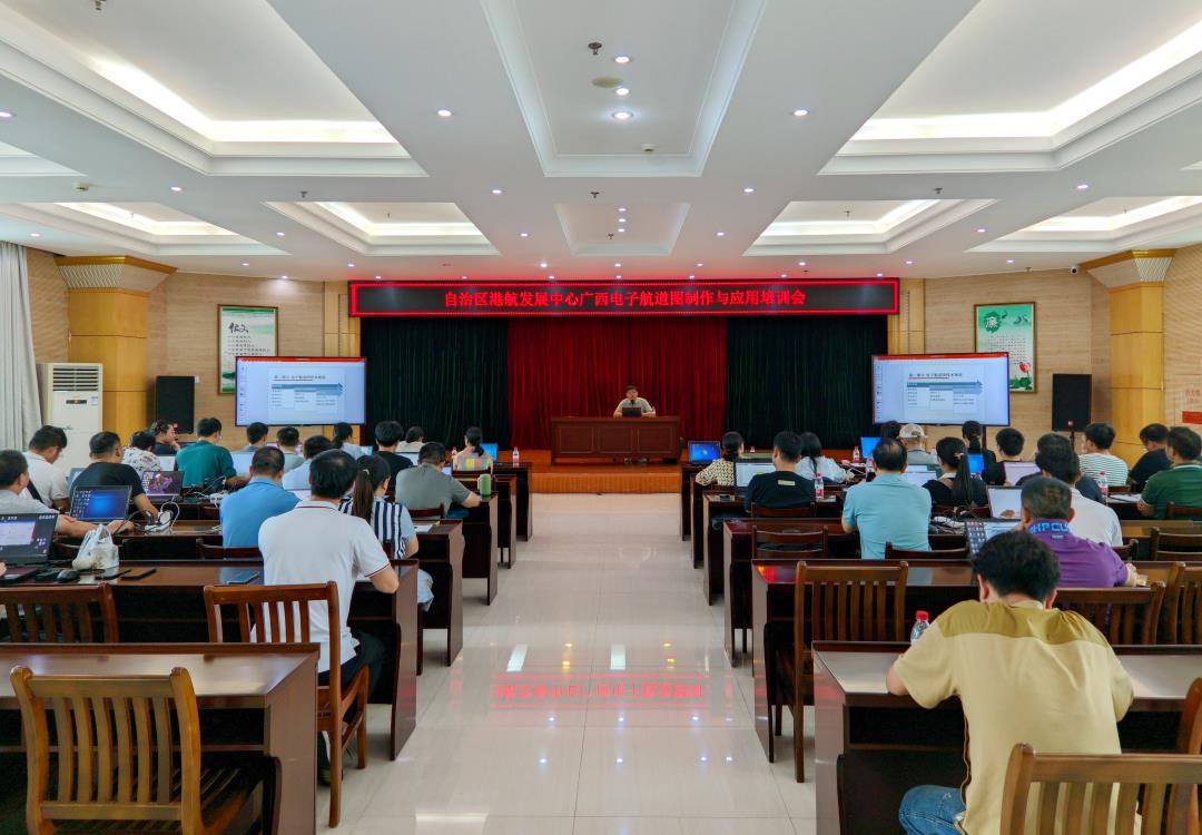 培训会现场.jpg 培训会现场.jpg