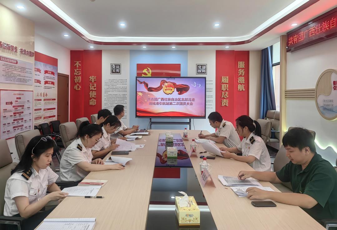 图为:会议现场.jpg 图为:会议现场.jpg