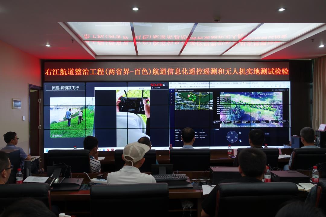 无人机巡检操作.jpg 无人机巡检操作.jpg