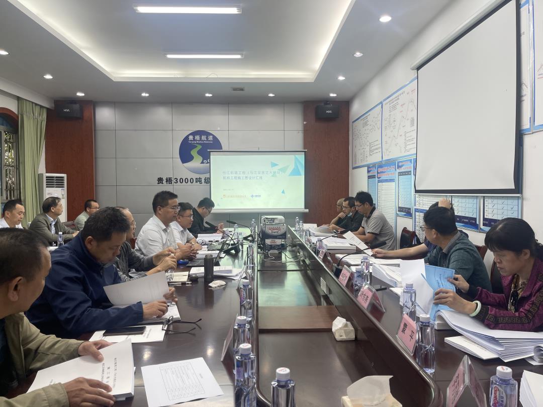 专家审查会现?。跫页希?jpg