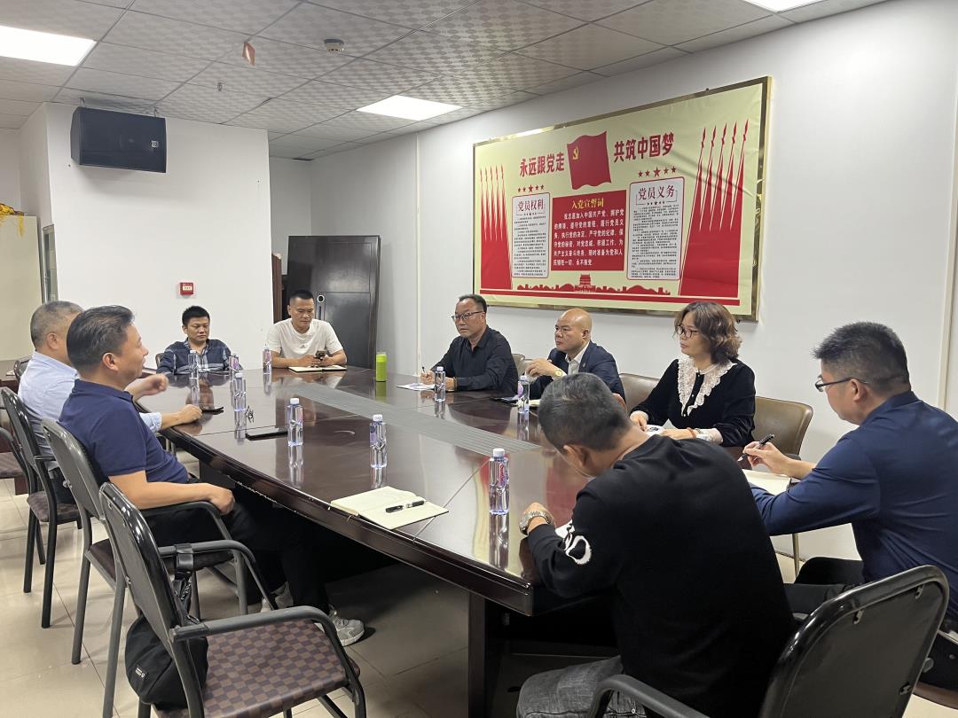 贵港市航运企业座谈.jpg 贵港市航运企业座谈.jpg