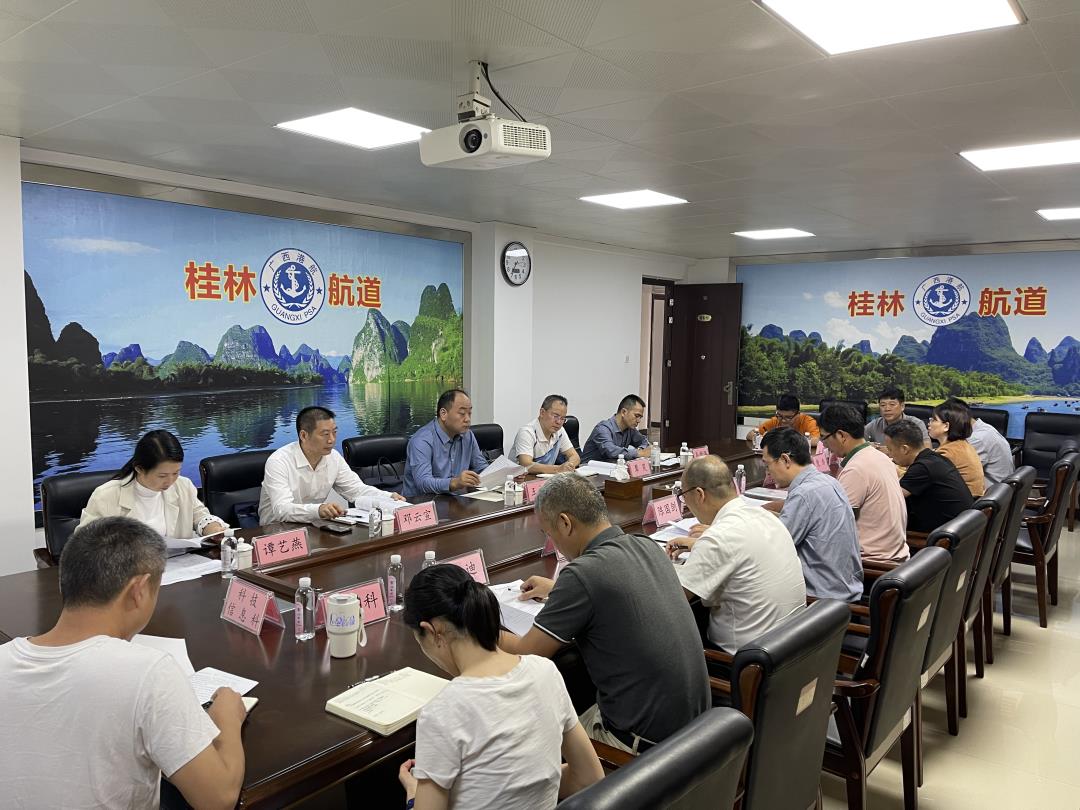调研组在桂林航道养护中心座谈..jpg