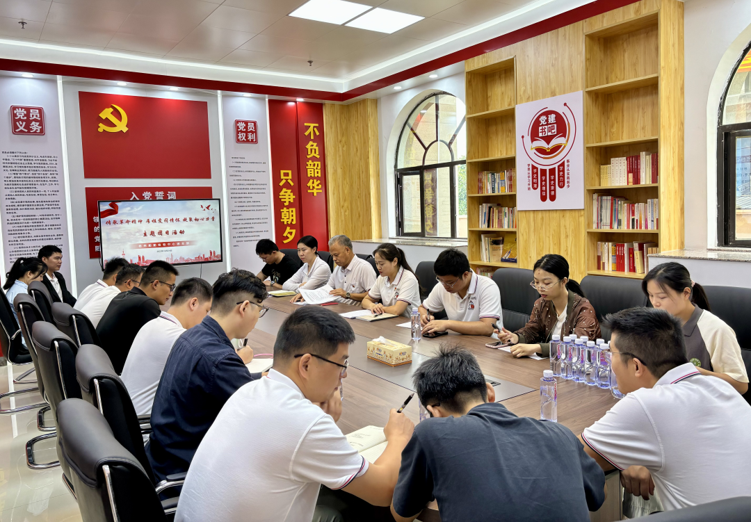 1.梧州船检团员青年开展理论学习.png 1.梧州船检团员青年开展理论学习.png