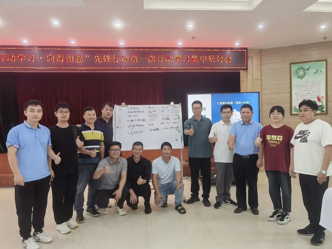 微信图片_20231103090941.jpg 微信图片_20231103090941.jpg