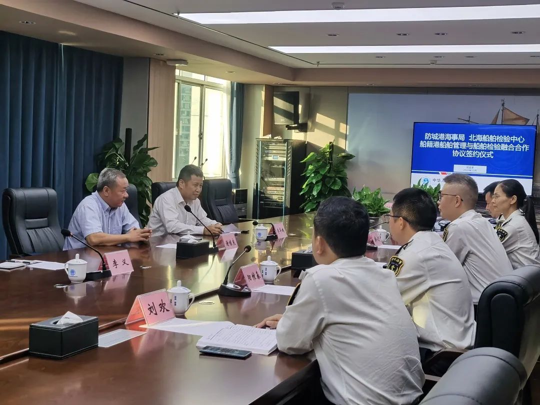 微信图片_20231107084418.jpg 微信图片_20231107084418.jpg