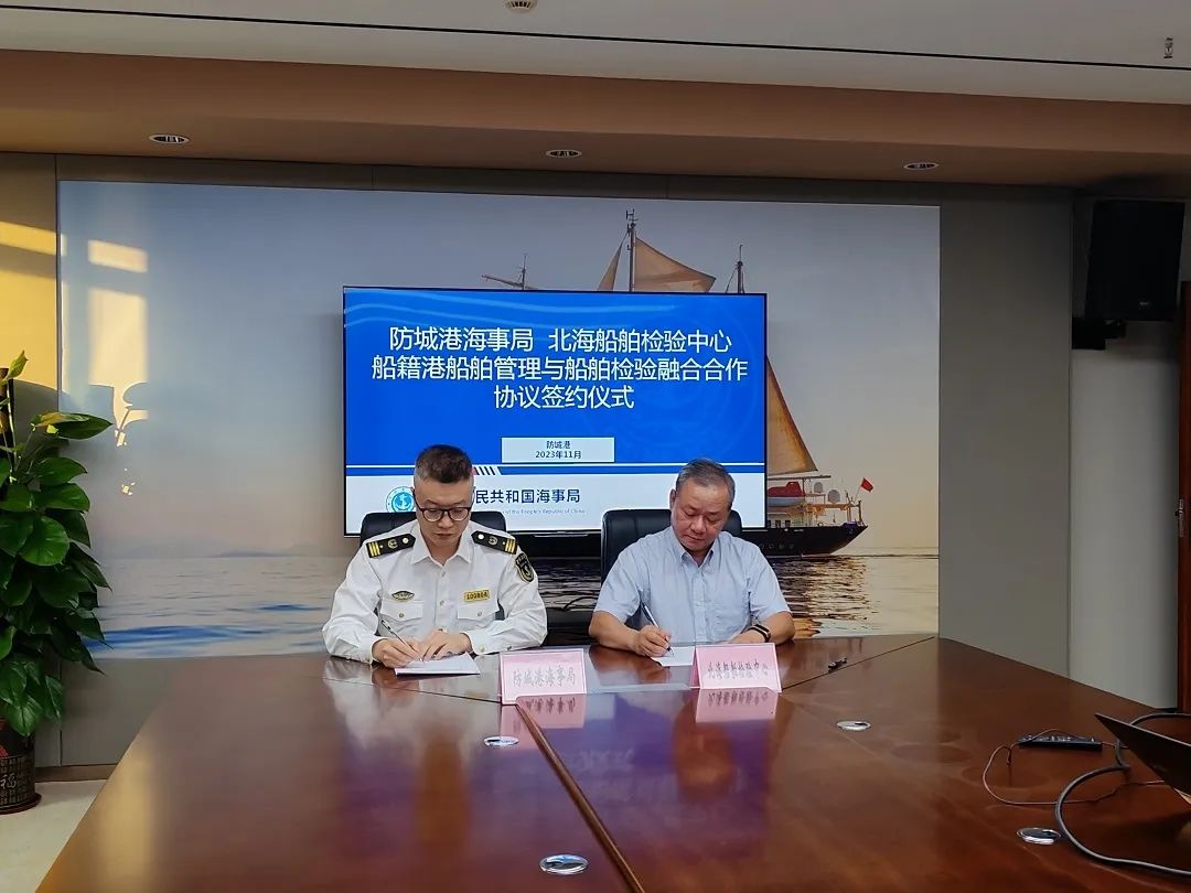 微信图片_20231107084425.jpg 微信图片_20231107084425.jpg