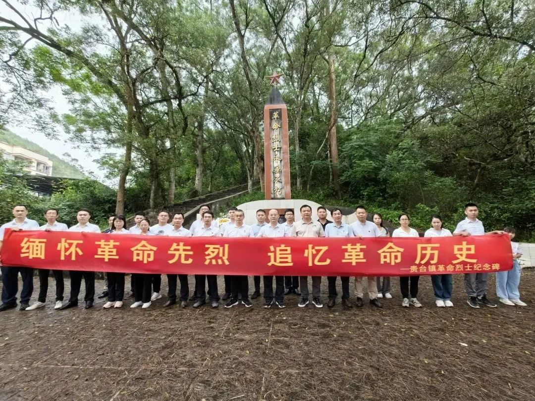 微信图片_20231109083614.jpg 微信图片_20231109083614.jpg