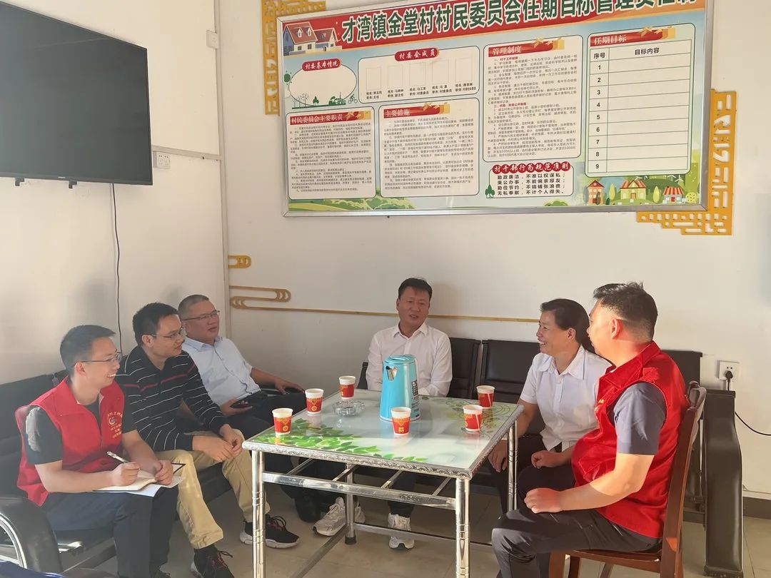 微信图片_20231110084102.jpg 微信图片_20231110084102.jpg