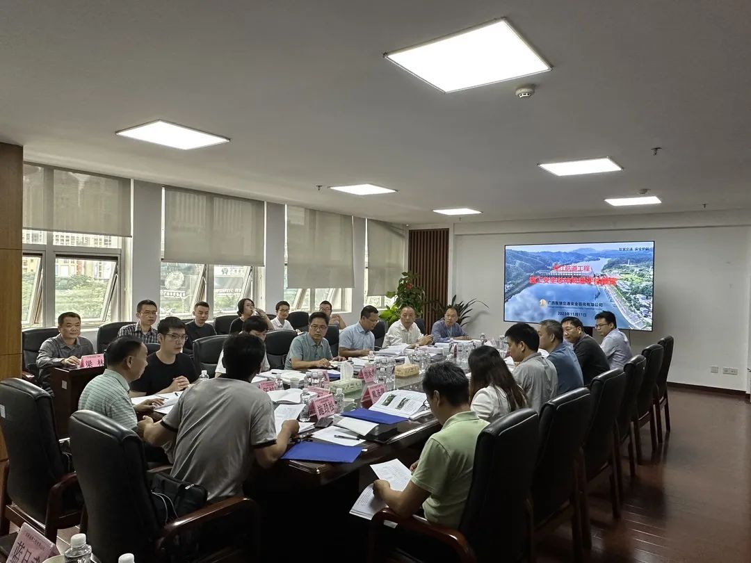 微信图片_20231115084936.jpg 微信图片_20231115084936.jpg