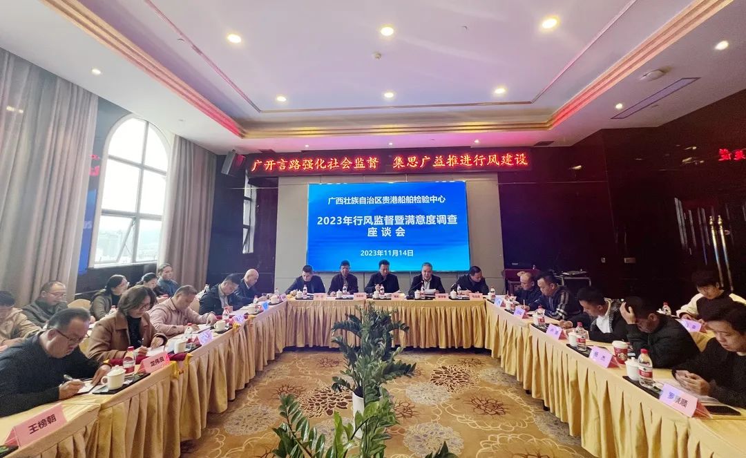 微信图片_20231116105533.jpg 微信图片_20231116105533.jpg