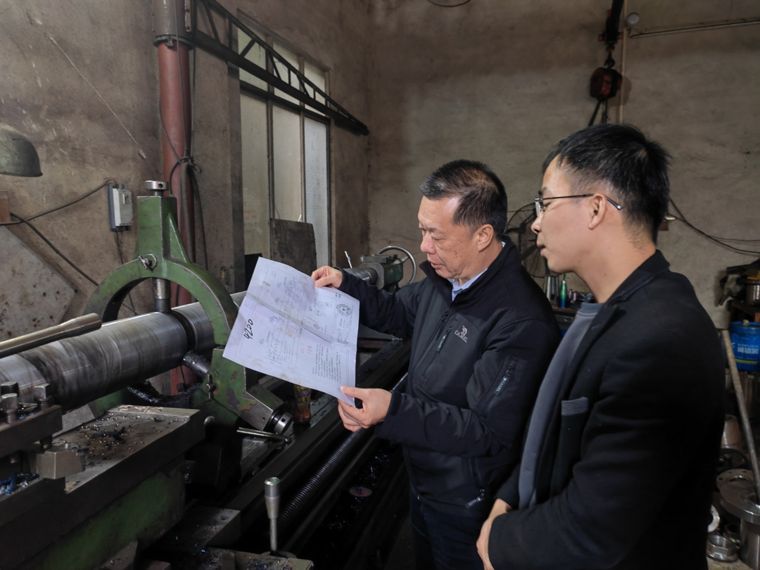 微信图片_20231120094641.png 微信图片_20231120094641.png