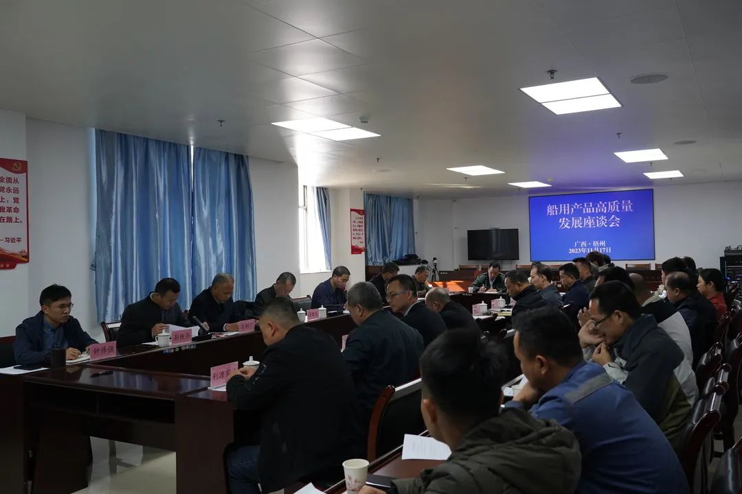 微信图片_20231120094705.jpg 微信图片_20231120094705.jpg